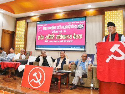 भारतसँग कालापानी–लिपुलेकको सिधासिधा कुरा गर्ने प्रधानमन्त्री म हुँ : अध्यक्ष प्रचण्ड