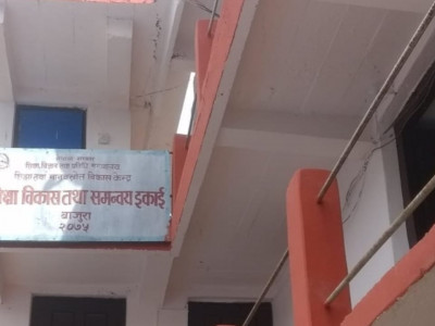 बाजुराबाट यस वर्ष २ हजार ४ सय २६ जना विद्यार्थी एसइई परीक्षामा सहभागी हुँदै