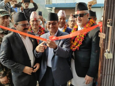 जाजरकोटमा भूकम्पीय पुनर्निर्माण कार्यालय स्थापना