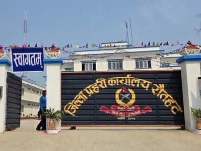 रौतहटमा होली खेल्नेहरुमाथि प्रहरीको निगरानी