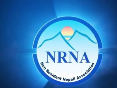 एनआरएनए एकता महाधिवेशनको तयारी पूरा