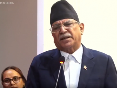 एनजिओ र आइएनजिओहरुमाथि निगरानी बढाउनुपर्छ : प्रचण्ड