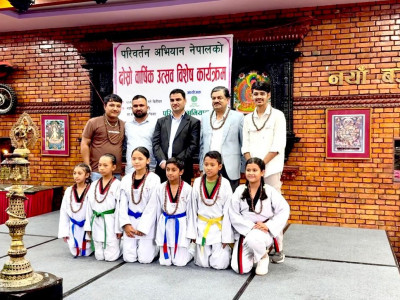 तेक्वान्दो टोली थाइल्यान्ड जादैँ