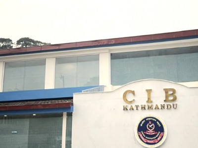 सामाजिक सञ्जालका भ्रामक सुचनाको प्रलोभनबाट जोगिन प्रहरीको अनुरोध