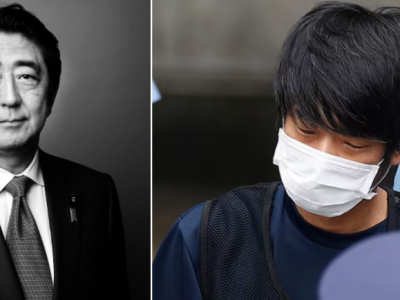 जापानका पूर्व प्रधानमन्त्री शिन्जो आबेको हत्यारालाई आजीवन कारावासको सजाय