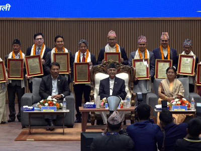 राष्ट्रिय प्रतिभा पुरस्कार : पाँच वर्षको पुरस्कार एकैपटक प्रदान