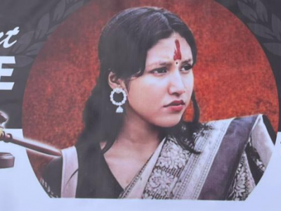 इनिशा हत्या प्रकरण स् आरोपित ४ जनालाई बालगृहमा राख्न आदेश