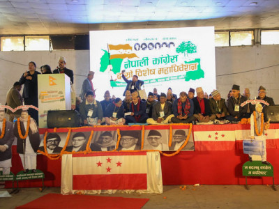 कांग्रेस विशेष महाधिवेशन : राति ९ बजेदेखि मतदान, सभापतिका लागि ३० हजार शुल्क