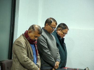 नेपाली काङ्ग्रेसका पूर्वकेन्द्रीय सदस्य एवं पूर्वमन्त्री आमोदप्रसाद उपाध्यायको निधनप्रति शोक प्रकट