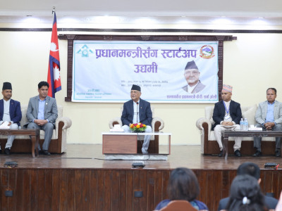 उद्यमीमाझ प्रधानमन्त्री, ‘नेपाल बन्छ भन्ने तपाई–हामीले गरेर देखाउनुुपर्नेछ’