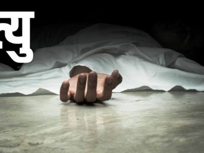 सिरिन्ज आक्रमणबाट एक जनाको मृत्यु