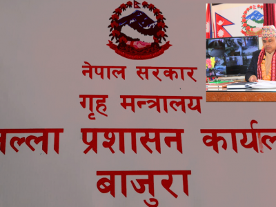 बाजुरामा निर्वाचन शान्तिपूर्ण बनाउन कडा सुरक्षा तयारी