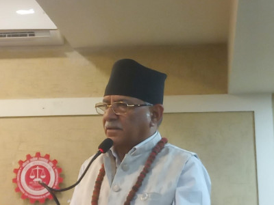 पूर्वराजाको पक्षमा हुने प्रदर्शनलाई प्रचण्डले दिए अपराधको संज्ञा