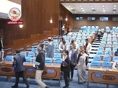 राप्रपा र रास्वपाले गर्योे प्रतिनिधि सभाको बैठक बहिस्कार