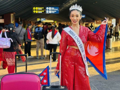 मिस युनिभर्समा भाग लिन बैंकक उडिन् सान्या