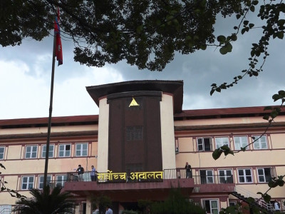 सर्वोच्चमा प्रतिनिधिसभा निर्वाचन रोकथाम माग गर्दै पूरक रिट आज पेसी