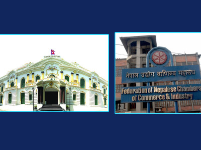 चालु आवको मौद्रिक नीतिमा महासंघको धारणा : अर्थतन्त्रलाई गति दिने अपेक्षा