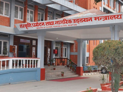 चार्टर उडानमा बढी भाडा तिर्ने यात्रुलाई कागजातसहित निवेदन दिन मन्त्रालयको अनुरोध