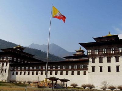 भुटानका राजनीतिक बन्दीहरूको तत्काल रिहाइको माग