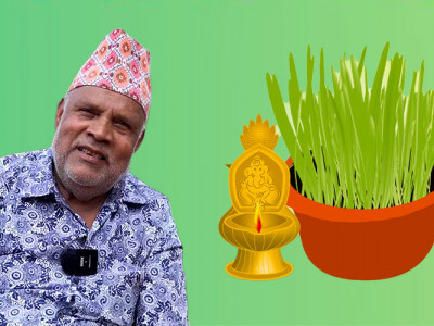 जमराको के छ महत्त्व ?