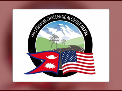 एमसीसी परियोजना अन्तर्गत दुई प्रसारण लाइन निर्माण गर्न ठेक्का सम्झौता