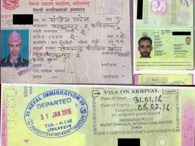 स्पेनको सपना देखाएर सञ्जीव खरेलले दर्जनौँ परिवारको सम्पत्ति लुटेर फरार