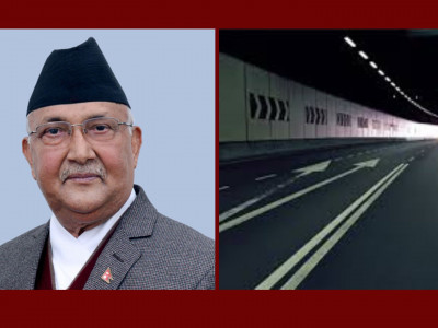 नौबिसे–नागढुङ्गा सुरुङमार्ग निर्माणको काम अन्तिम चरणमा