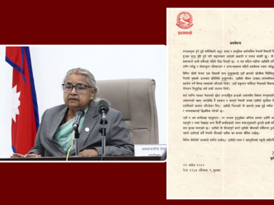 प्रधानमन्त्री  कार्कीद्वारा विपिन जोशीको मृत्युप्रति दु:ख व्यक्त