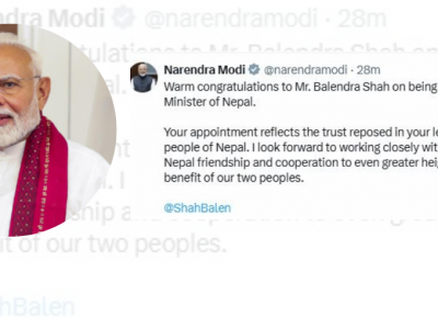 बालेनलाई बधाई दिँदै नरेन्द्र मोदीले भने : नजिकबाट सहकार्य गर्न उत्सुक छु