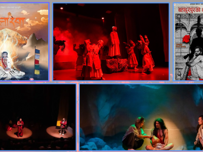 रंगमन्चमा उत्साह, व्यवसायिकतामा चुनौती