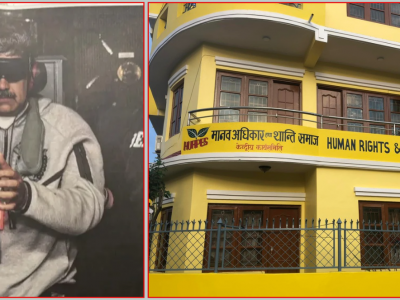 ‘मदुरोलाई क्याप्चर गरेको घटना अन्तर्राष्ट्रीय कानुन विपरित’