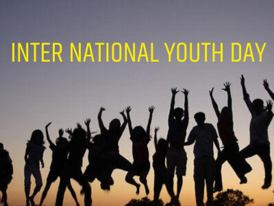 आज अन्तर्राष्ट्रिय युवा दिवस विश्वभर मनाइँदैछ