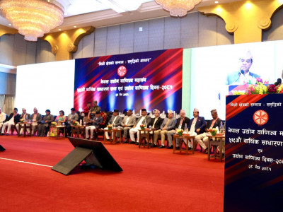 आर्थिक समृद्धि र विकासको नेतृत्व निजी क्षेत्रले गर्नुपर्ने महासंघ अध्यक्ष ढकालको धारणा