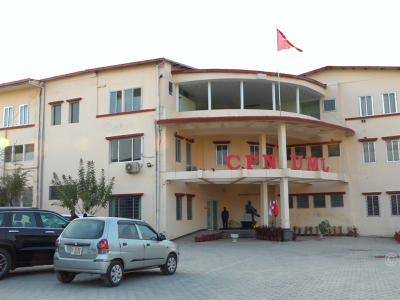 नेकपा एमालेले आज गणतन्त्र उत्सव मनाउदै
