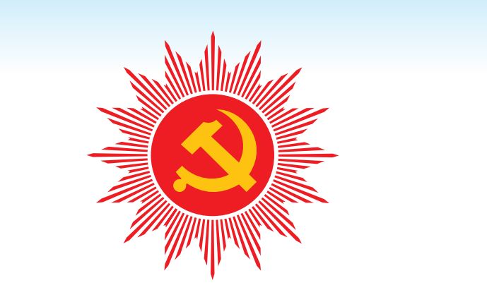 महाधिवेशनका लागि एमालेले सङ्गठित सदस्यबाट एक सय रुपैयाँ उठाउने