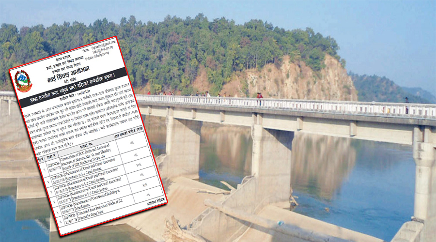 सिँचाइका रुग्ण ठेक्का तोड्न सुरु, बबई सिँचाइ आयोजनाका ६ वटा ठेक्का तोडिंदै