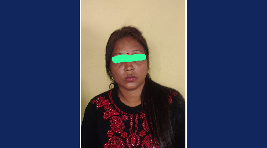 सीआईबीको ‘असई’ बनेर ठगी गर्ने महिला रौतहटबाट पक्राउ