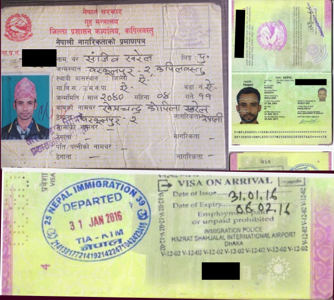 स्पेनको सपना देखाएर सञ्जीव खरेलले दर्जनौँ परिवारको सम्पत्ति लुटेर फरार