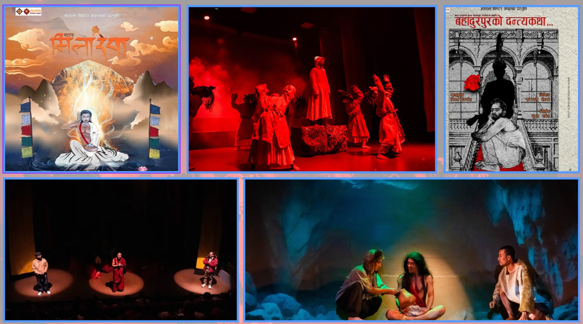 रंगमन्चमा उत्साह, व्यवसायिकतामा चुनौती