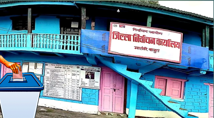 बाजुरामा १२ वटा मतदान केन्द्र थप गर्न सिफारिस : ४ केन्द्र परिवर्तन गर्न आग्रह